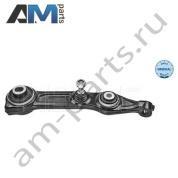 Нижний правый поперечный рычаг MEYLE (0160500018) Mercedes E-klasse 2002-2009 III (W211)