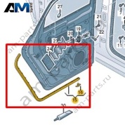 Уплотнитель двери Volkswagen Taigo 2022-2024 2G6839700D