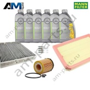 Комплект фильтров MANN с маслом 5W30 229.52 для ТО-2 Mercedes CLA 250