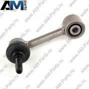 Стойка заднего стабилизатора Шкода Суперб 1K0505465K