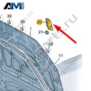 Скоба замка Audi Q8 2019-2024 4M8823186D