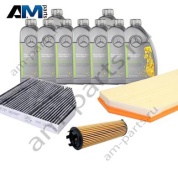 Оригинальный набор ТО-1 для Mercedes W213 AMG E53 с маслом 5W30 МB 229.52