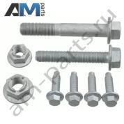 Задний поперечный рычаг LEMFORDER (3769401) для BMW X4 (F26) 2014-2018