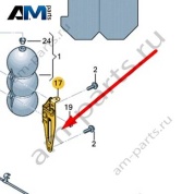Кронштейн вакуумного ресивера Audi A8 (D5) 2018-2024 4N0809163A