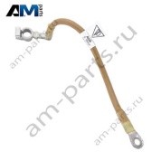 Провод массы 9Y0971235 Porsche Cayenne 2017-2024