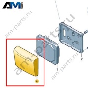 Накладка для датчика-радара Volkswagen id-Buzz 2023-2024 1N3907225