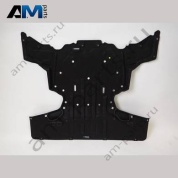 Облицовка днища Audi Q8 e-tron 2024-2024/Audi e-tron 2019-2023 4KE825311C