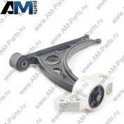 Рычаг передней подвески правый Шкода Суперб 1K0407152AC