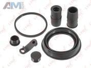 Ремкомплект переднего тормозного суппорта LYNX для Audi Q3 (2011-2018) (8U) 2011-2018 BC-0488