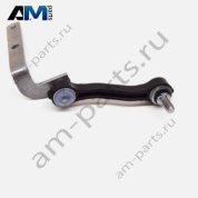 Тяга датчика уровня кузова задняя правая A1643202832 Mercedes GL X164