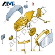 Механизм зеркала правый с ассистентом смены полосы VAG 3VD857508F9B9 Skoda 2019-2026
