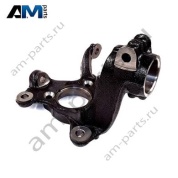 Поворотный кулак VAG 5QM407255