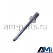 Заклепка скрытая для автомобилей концерна VAG N91003401