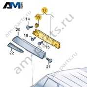Направляющая Volkswagen id-Buzz 2023-2024 1T3854510A