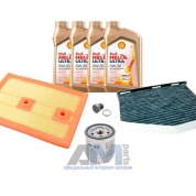 Комплект фильтров для ТО-1/3 Scirocco 1.4 TSI (130 л.с.) с маслом Shell 0W30
