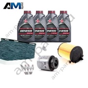 Набор ТО-2 Skoda Rapid 1.4 TSI с маслом Lukoil 5W30