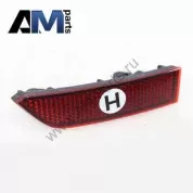 Световозвращатель правый наружный Фольксваген Тигуан II (2020-2025) 5NA945104