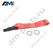 Буксирная лента 72155A709F6 BMW 3 серии G20/21