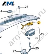 Клавиша управления крышки багажника VAG 5DD827566 на Volkswagen 2021-2026