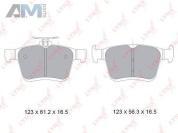 Колодки тормозные задние LYNX для Kodiaq (2016-2019) BD-8045