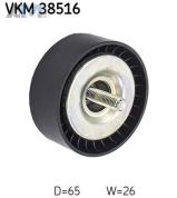 Обводной ролик (SKF) VKM38516 для Mb C-klasse 2014-н.в. IV (W205) C-klasse W205 C180 (156 л.с.)