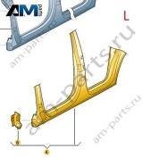 Отрезная деталь - порог Audi Q2 2017-2024 81A809847