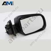 Регулировочный узел Volkswagen AMAROK 2023-2024 2HJ959577