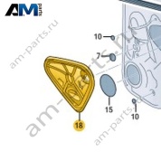 Накладка внутренней панели задней Volkswagen T-Roc Cross 2019-2024 2GM839916