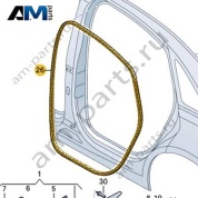 Уплотнитель двери (внутренний) Audi A8 (D5) 2018-2024 4N0833721D