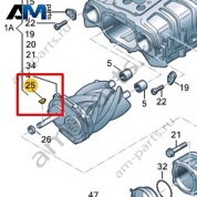 Призматическая шпонка VAG 06E109445B