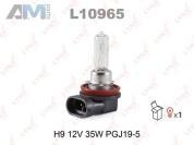 Лампа галогенная LYNX для Mercedes S-klasse 2005-2013 V (W221) L10965