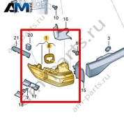 Светодиодный задний левый фонарь Volkswagen id-Buzz 2023-2024 1T3945095