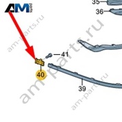 Колпачок Audi A8 (D5) 2018-2024 4N0853658A