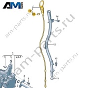 Маслоизмерительный щуп VAG 04L115611C