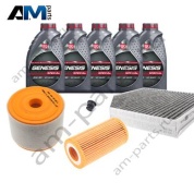 Набор ТО-1/3 Audi A6 (C7) 1.8/2.0TFSI с маслом Lukoil 0W30