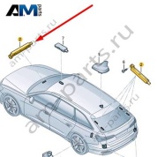 Антенный усилитель Audi A6 (C8) Avant/Allroad 2019-2024 4K9035225