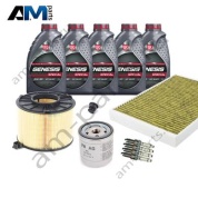 Набор ТО-2/4 Ауди А4 (В9) 35TFSI с маслом Lukoil 0W30