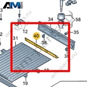 Траверса Volkswagen AMAROK 2013-2016 2H5813623D