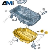 Крышка масляного поддона VAG 04E103602H