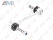 Стойка стабилизатора передняя C7220LR (LYNXauto) для автомобилей MB