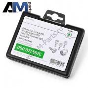 Болты-cекретки колёсные на Skoda 000071597C