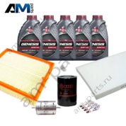 Набор ТО-2/4 Шкода Суперб 1.8 T 150 л.с. с маслом Lukoil 5W40
