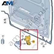Роликовая направляющая для сдвижной двери Volkswagen id-Buzz 2023-2024 1T3843398B