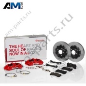 Передние диски 8-бороздок с желтыми суппортами BREMBO 1N2.9518A5 для Porsche Panamera I