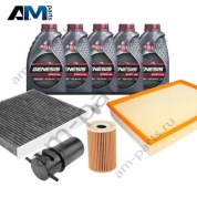 Набор ТО-2/4 Volkswagen Crafter 2.0TDI до 2017 г.в. с маслом Lukoil 5W30