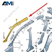 Внутренняя часть стойки A Audi Q8 e-tron 2024-2024/Audi e-tron 2019-2023 4K4810179