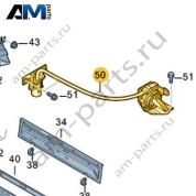 Ворот и кронштейн для запасного колеса Volkswagen AMAROK 2013-2016 2H0803660G