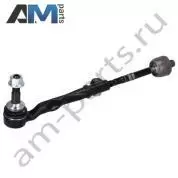 Поперечная рулевая тяга c наконечником левая (181037) Febi для BMW 5 Серии (G30) 2017-2023