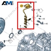 Жгут проводов для 8-ступенчатой АКП VAG 09S927363