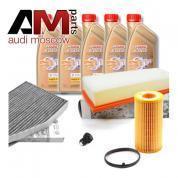 Набор ТО-1_3 для Ауди Q3 2.0TFSI (170_200_211 л.с.) с маслом Castrol 5W30 (504_507)